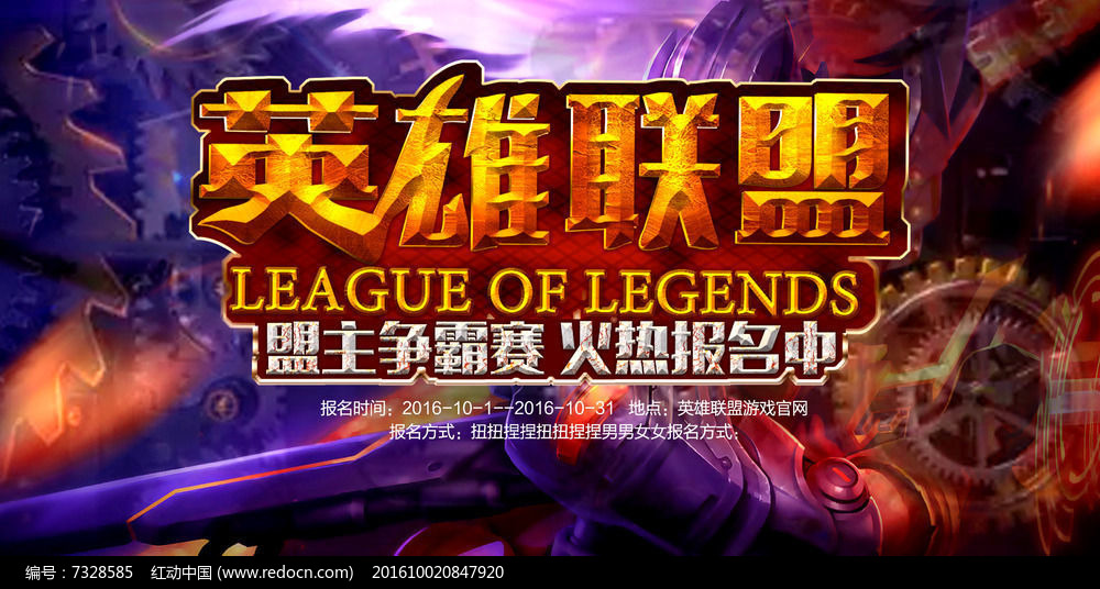 KC战队无缘世界赛，但主场粉丝不离不弃场面感人